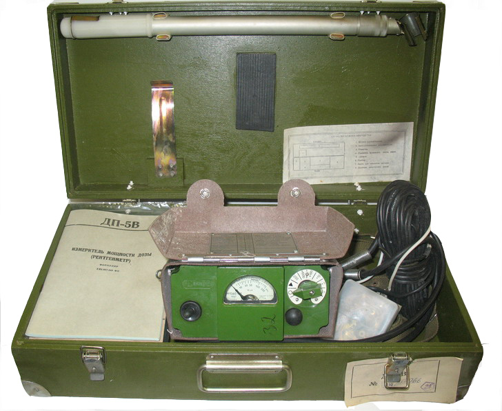 Дозиметр-ренгенометр ДП-5В профессиональный, переносной (с госхранения)