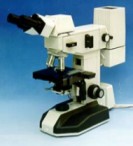 Микроскоп Микмед-2 вариант 11 люминесцентный